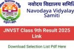 JNVST Class 9th Result 2025