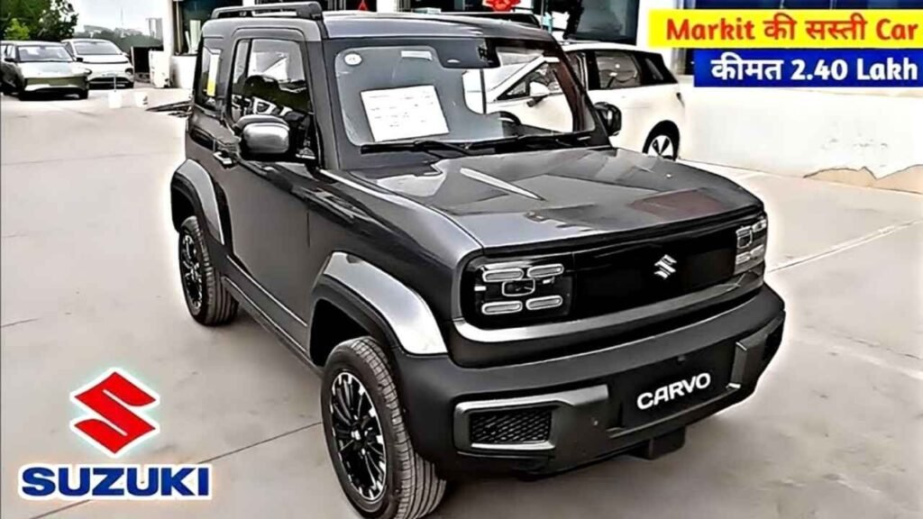 Maruti Suzuki Cervo