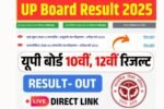 UP Board 10th 12th Result 2025