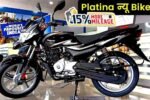 Bajaj Platina